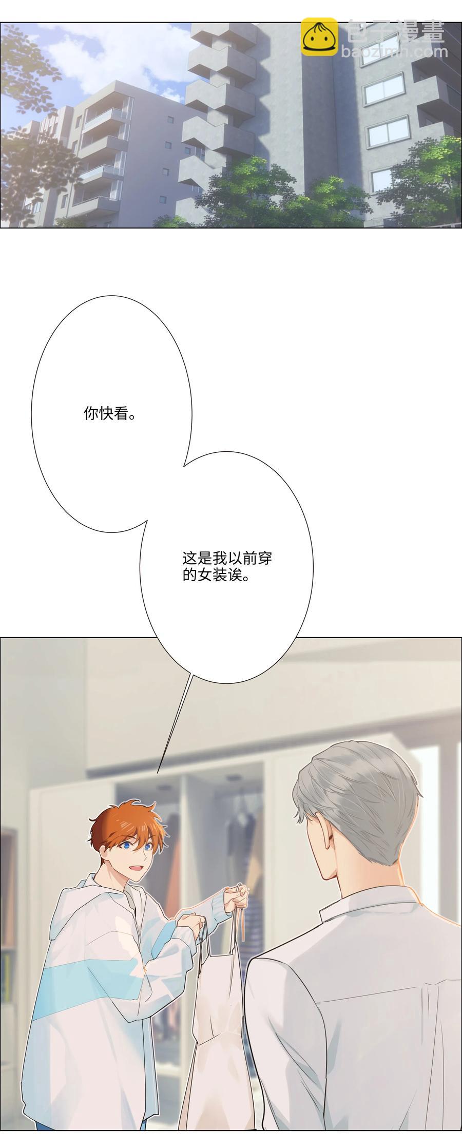 特别 企划4