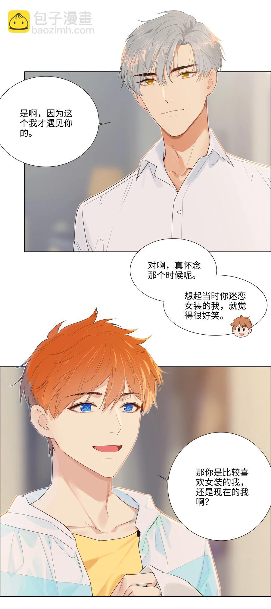 特别 企划5