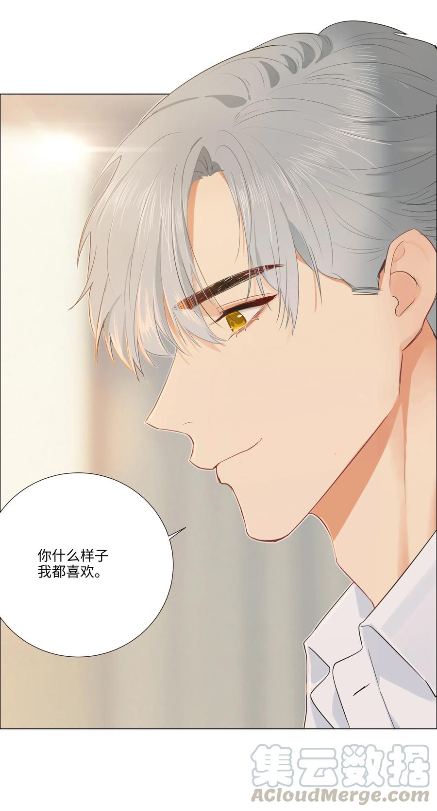 特别 企划6