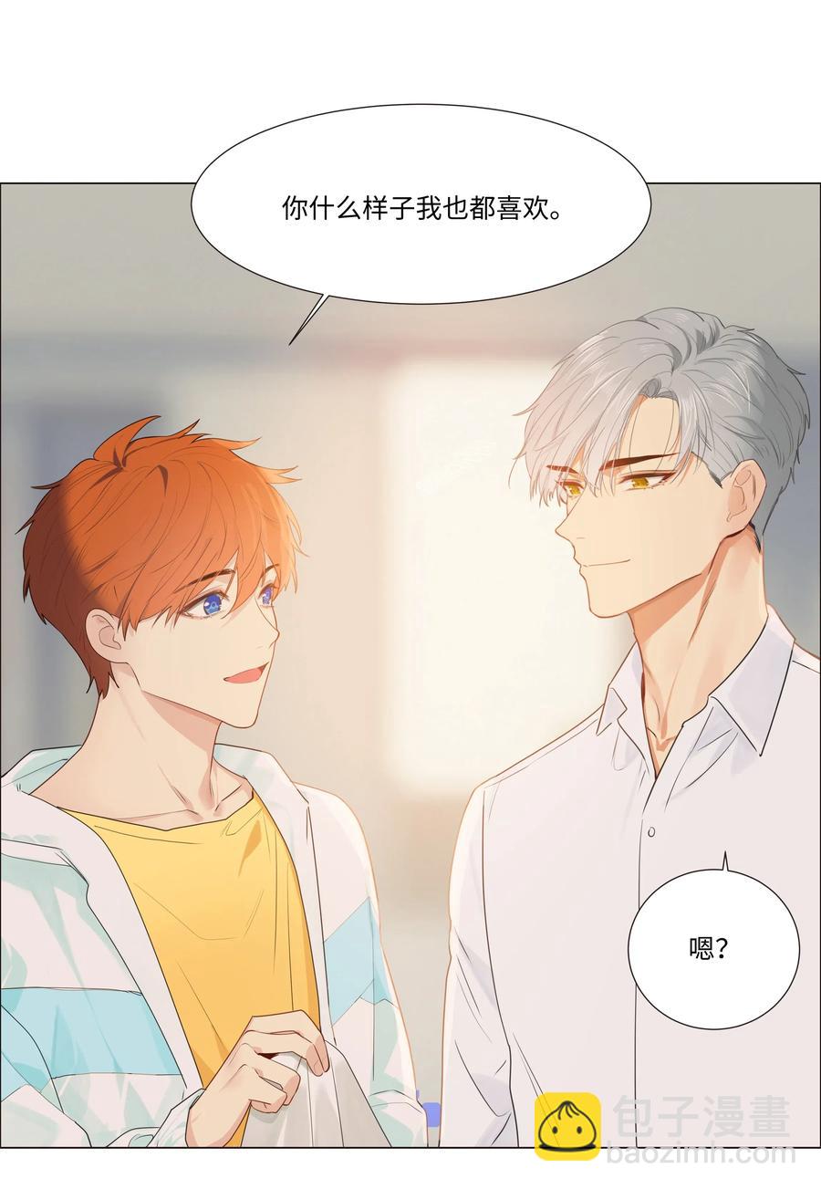 特别 企划8