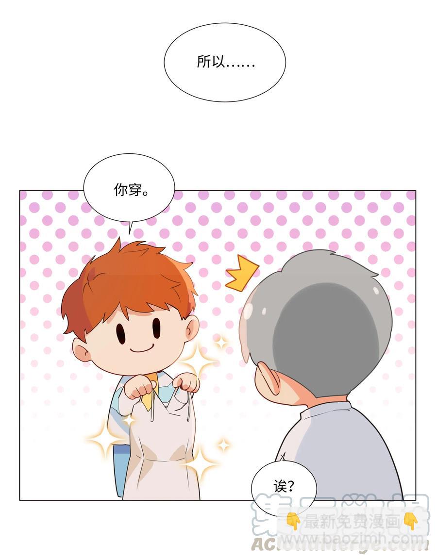 特别 企划9