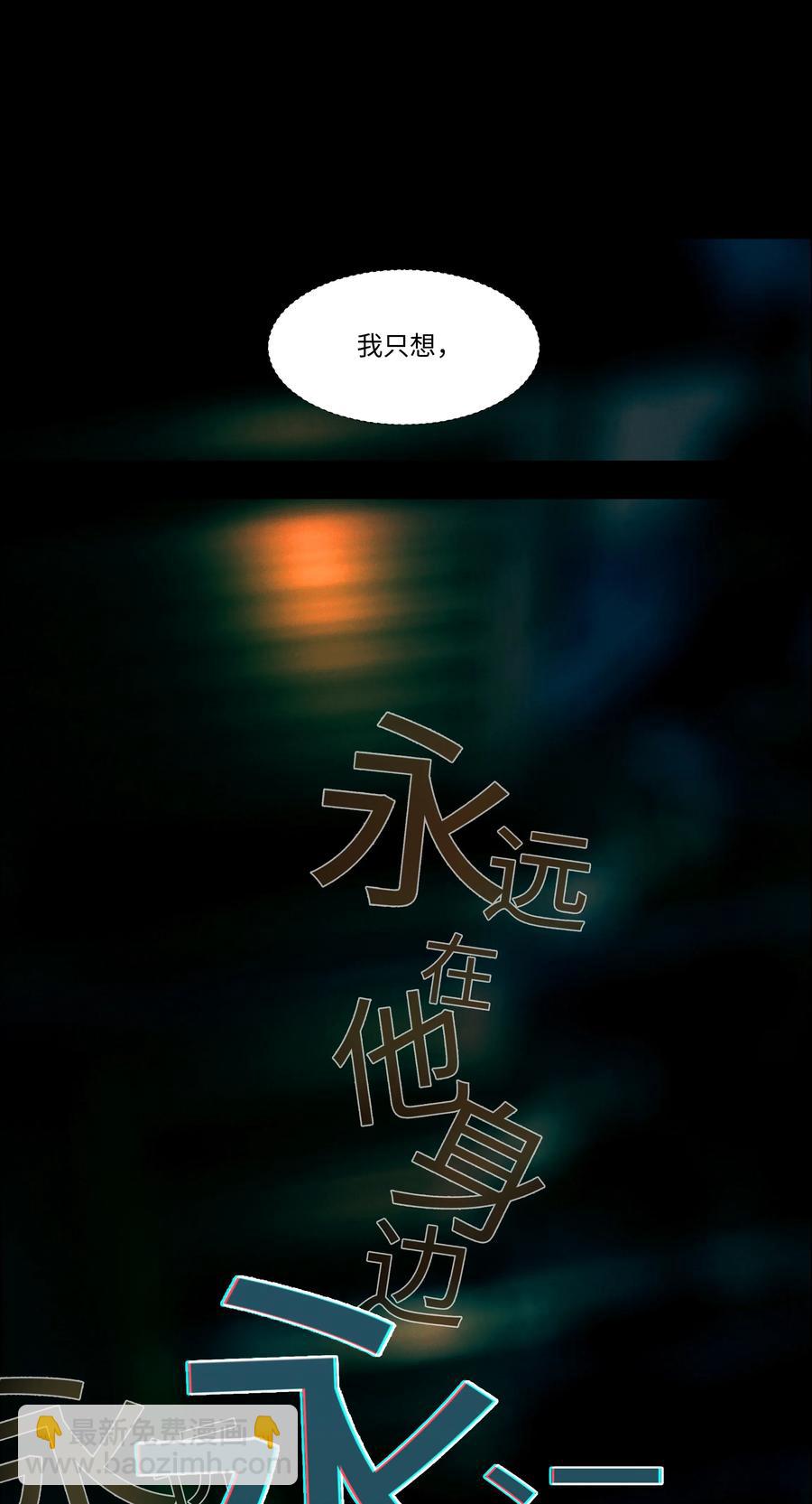 034 看到了希望！11