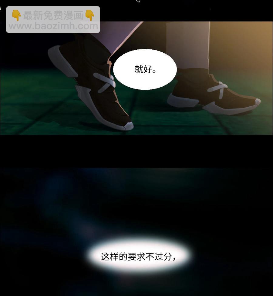 034 看到了希望！13