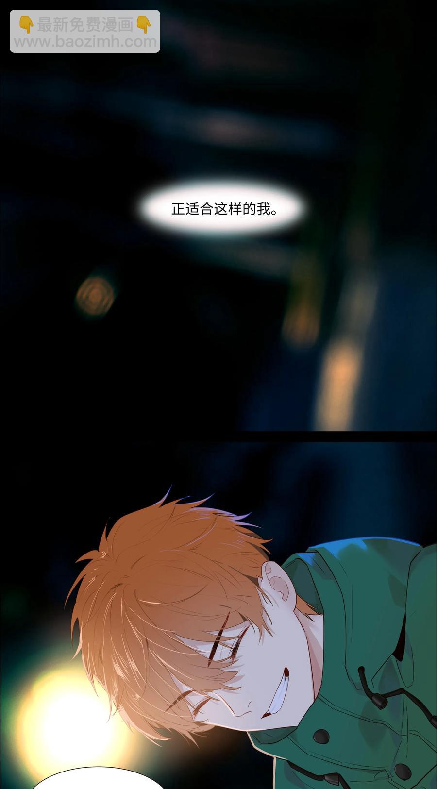 034 看到了希望！14