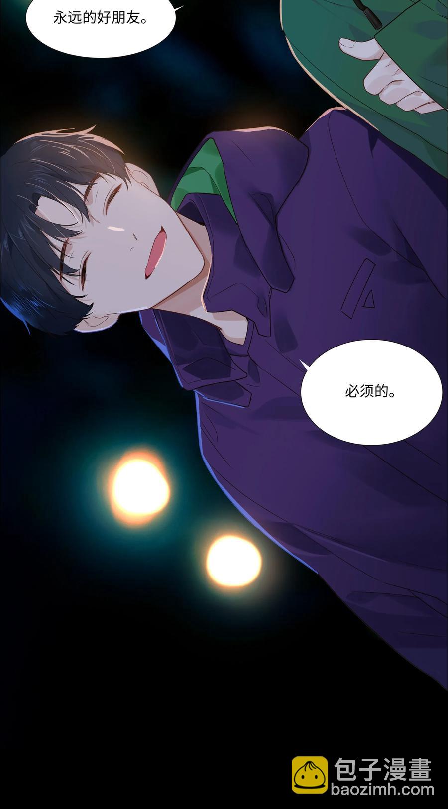 034 看到了希望！15