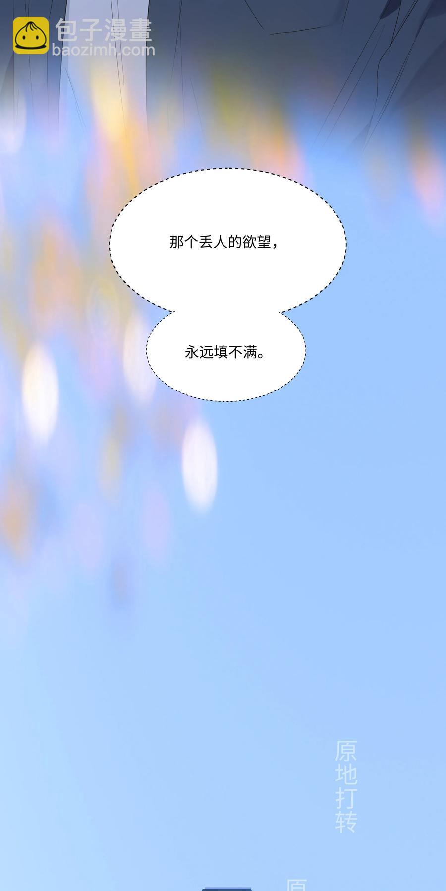 034 看到了希望！18