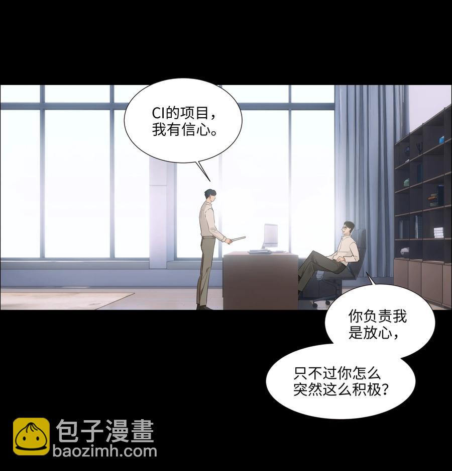 034 看到了希望！22