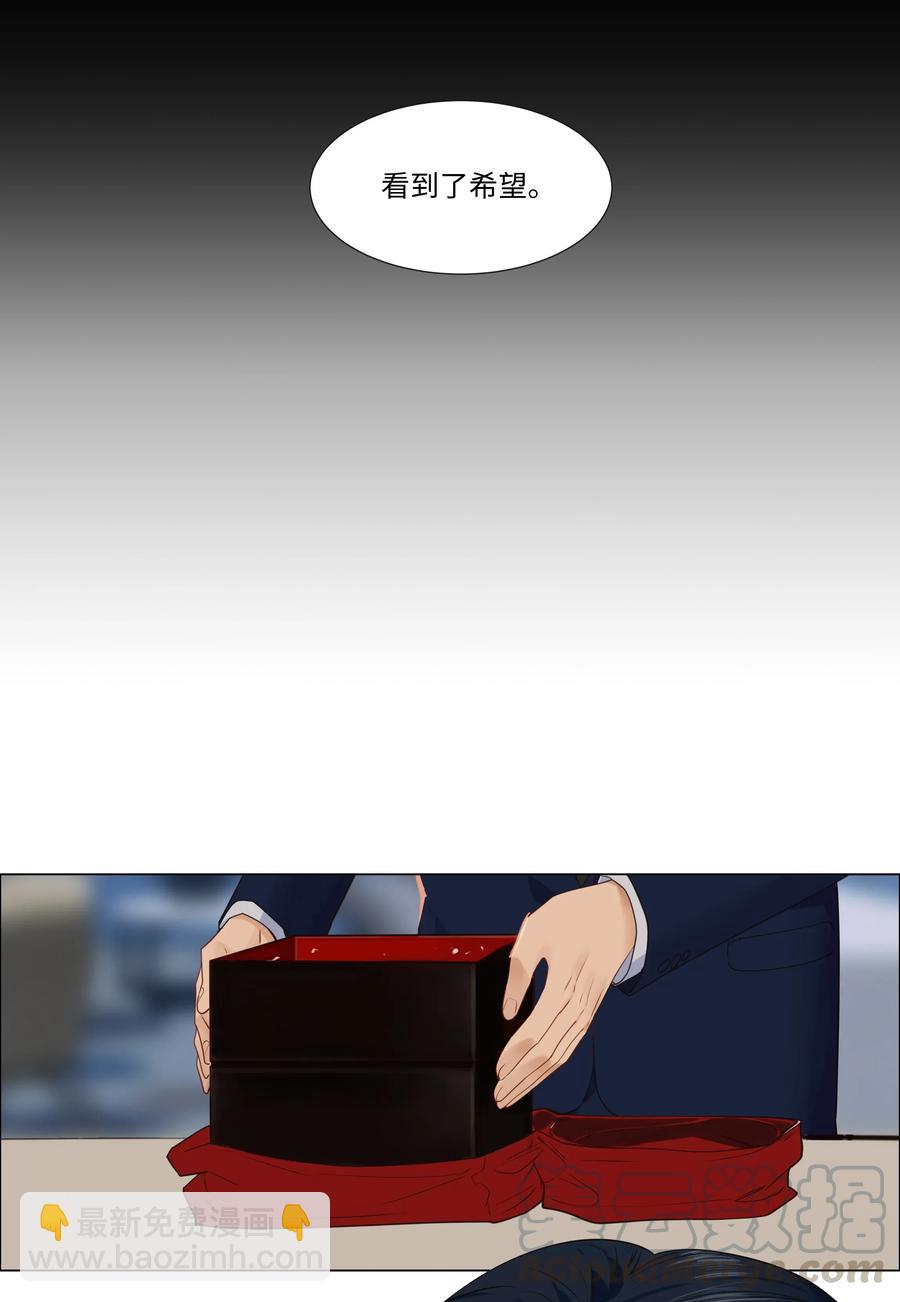034 看到了希望！24