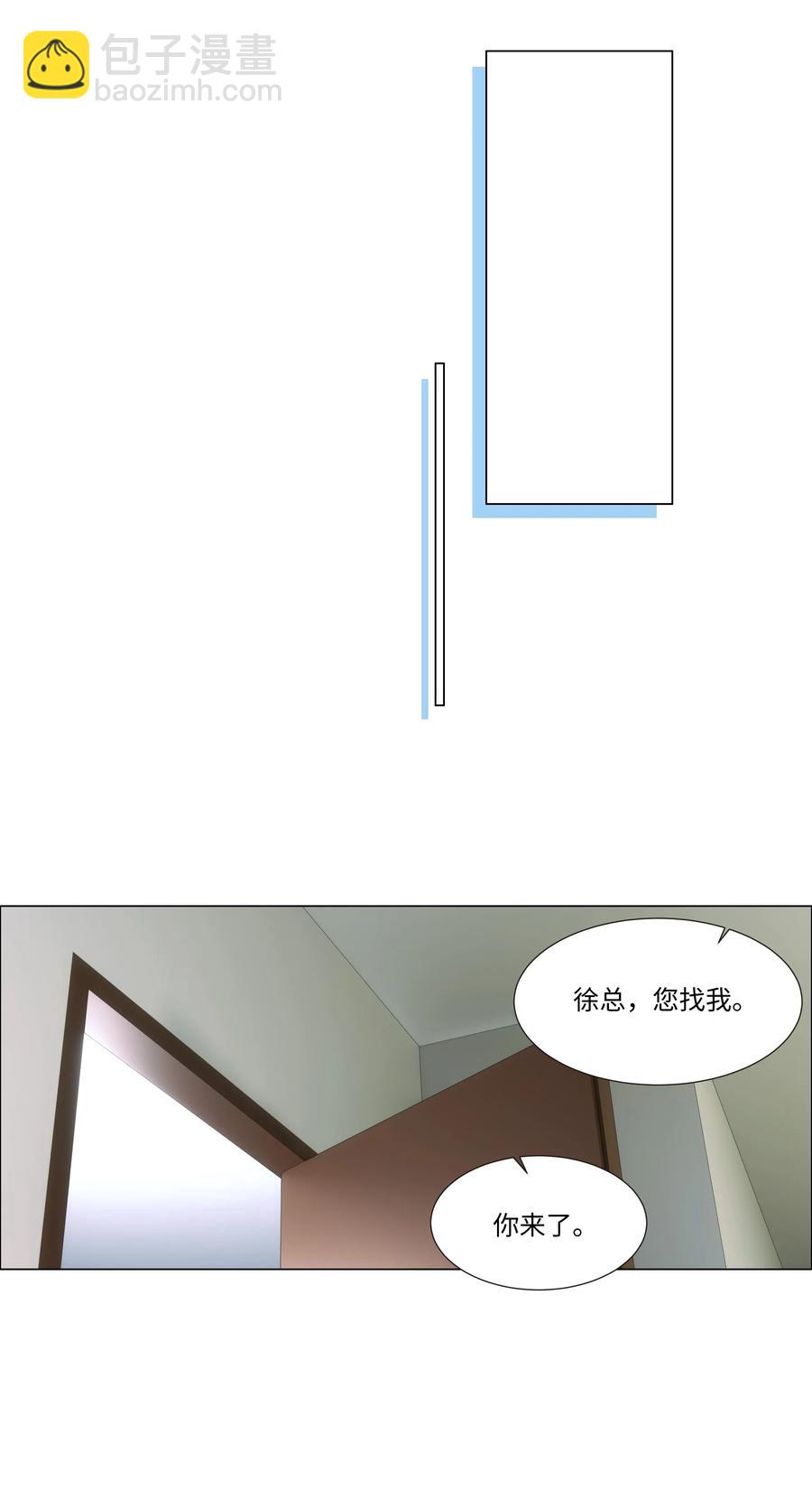 034 看到了希望！26