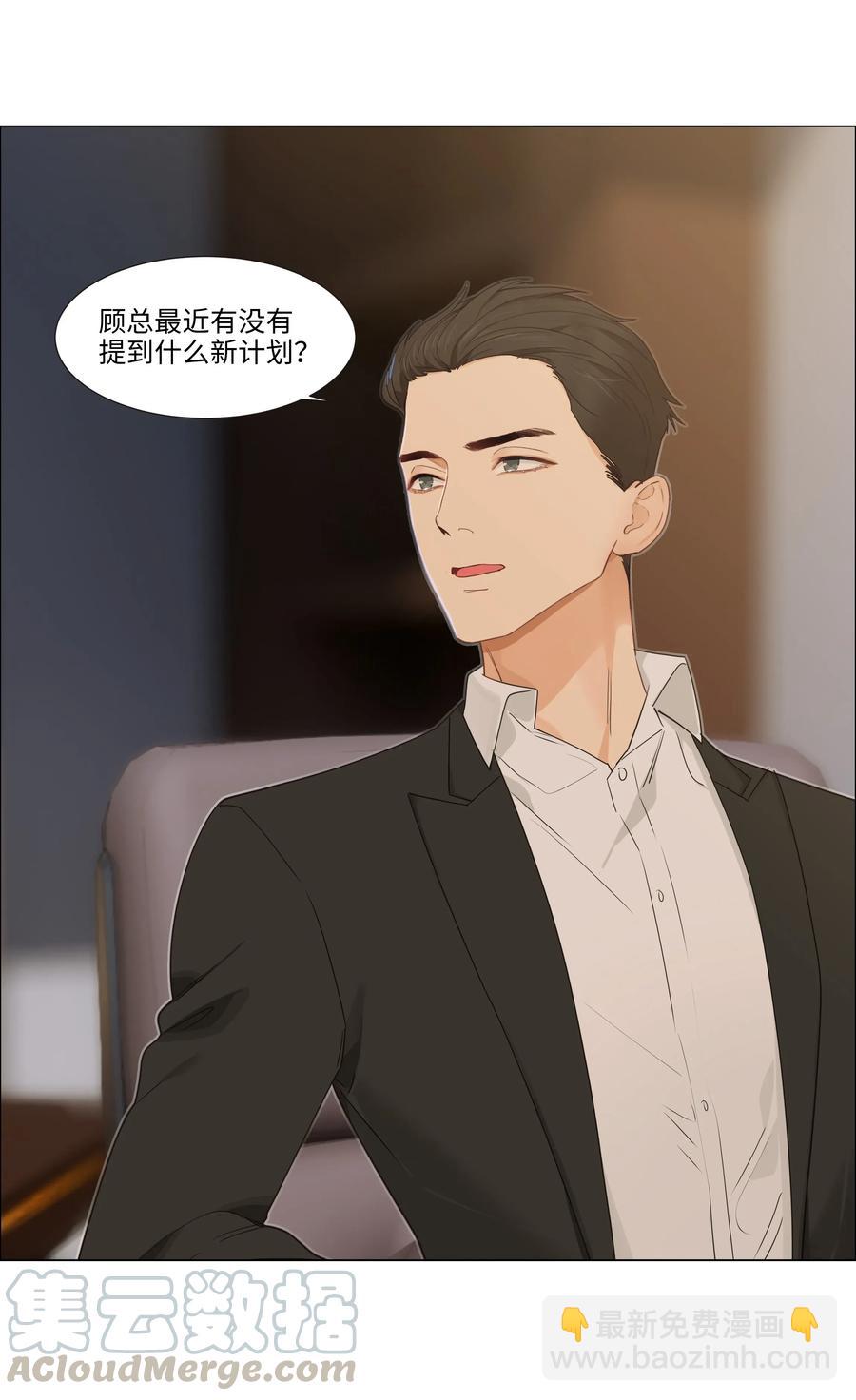 034 看到了希望！28