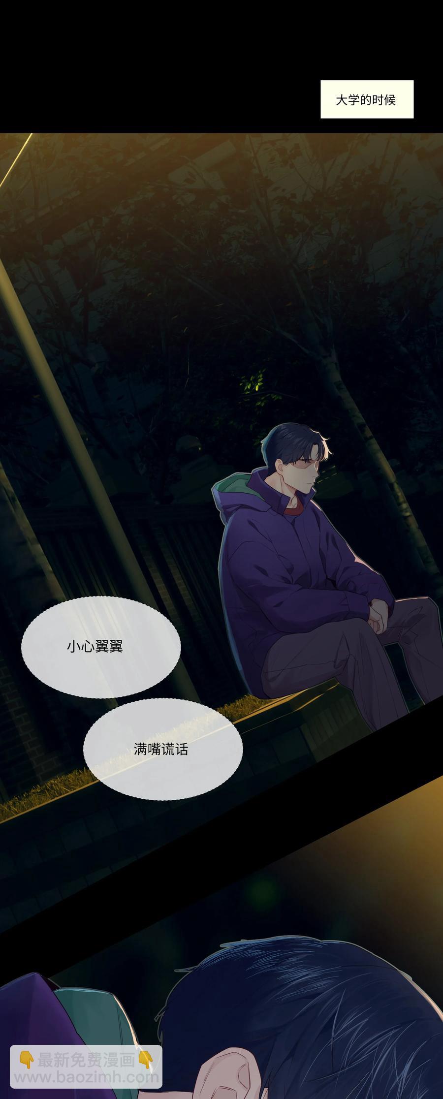 034 看到了希望！3