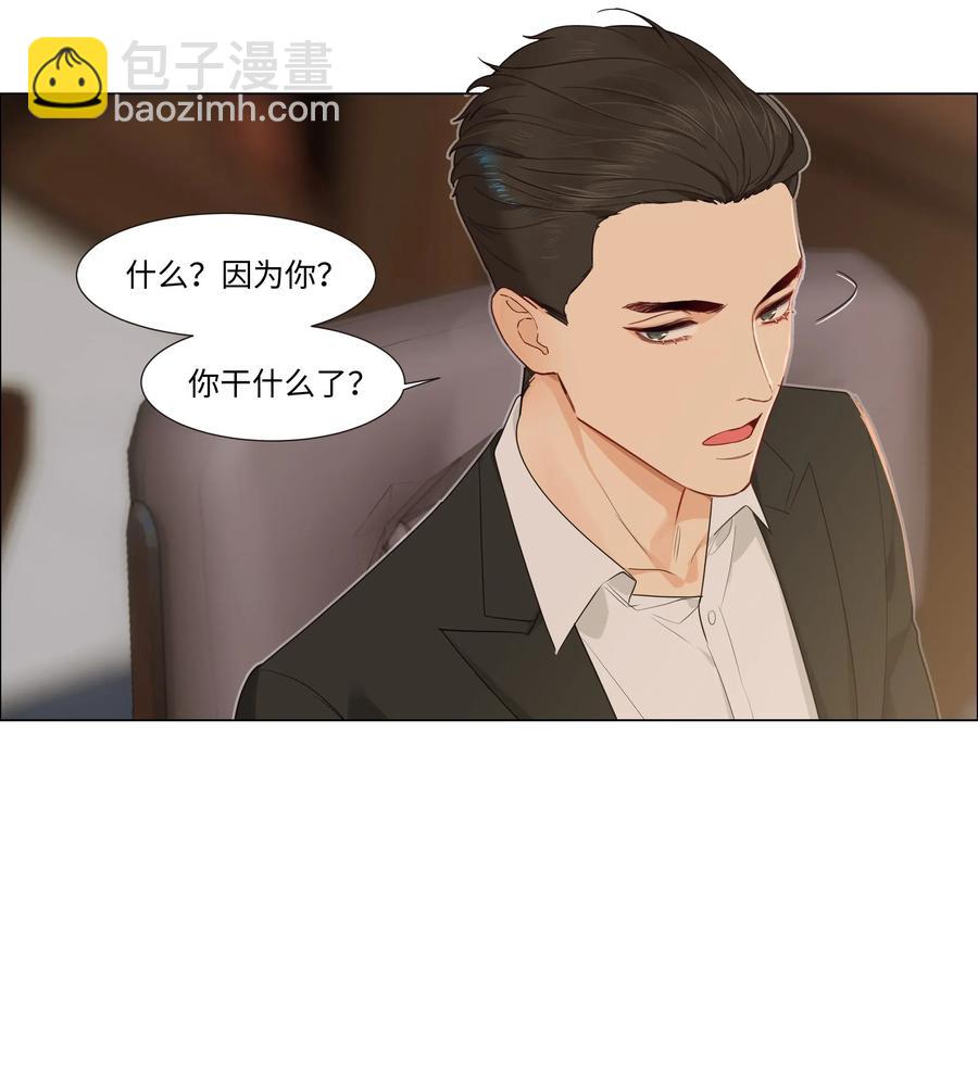 034 看到了希望！31