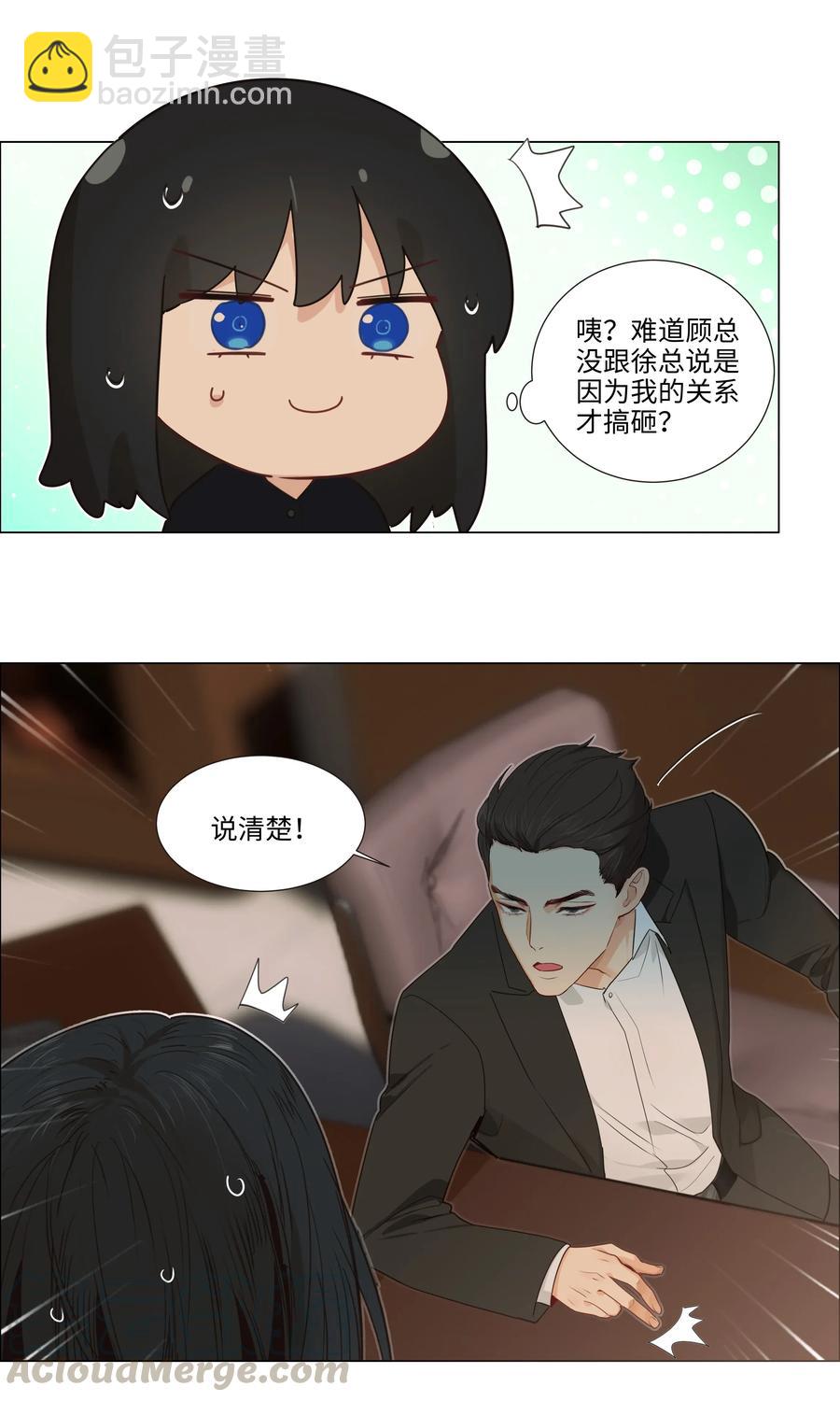 034 看到了希望！32