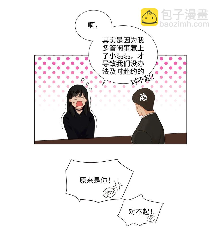 034 看到了希望！33