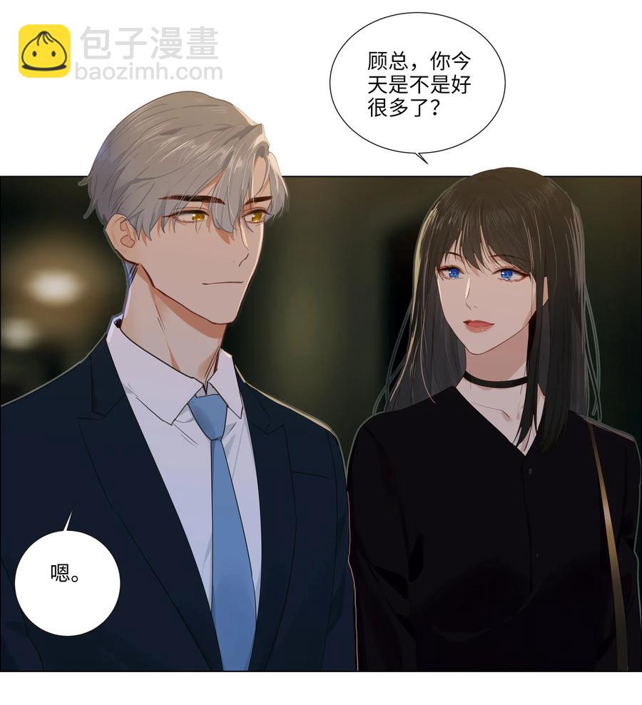 034 看到了希望！37