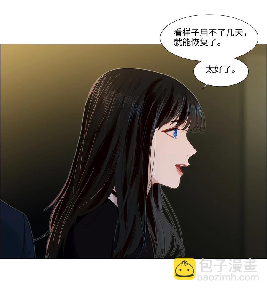034 看到了希望！38