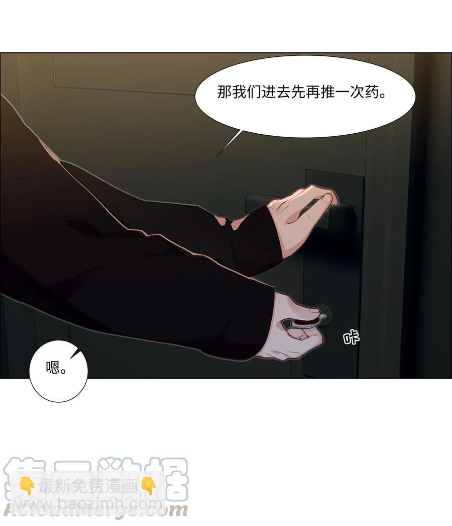 034 看到了希望！40