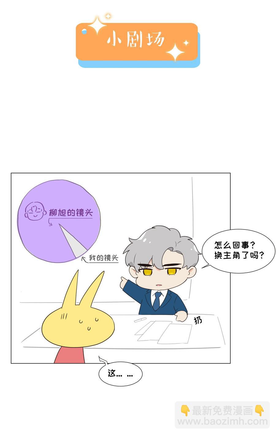 034 看到了希望！45