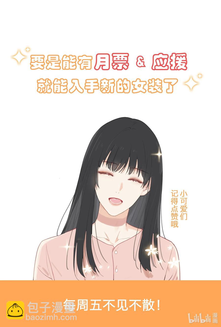 034 看到了希望！49
