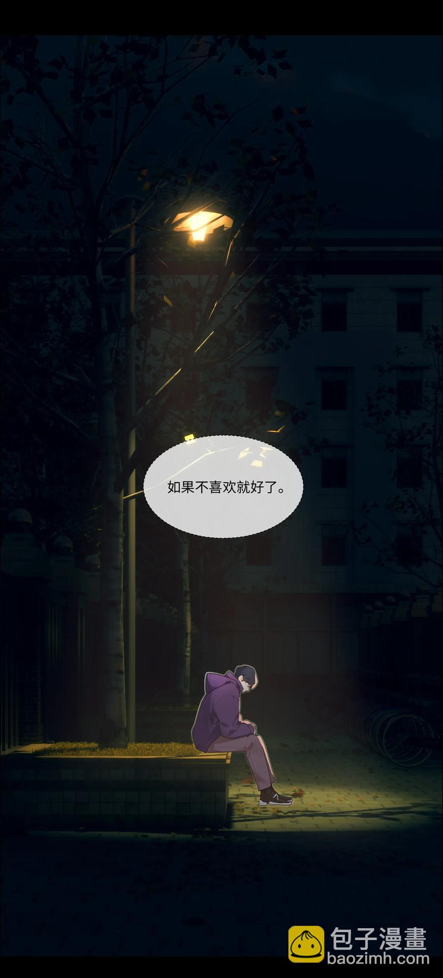 034 看到了希望！5