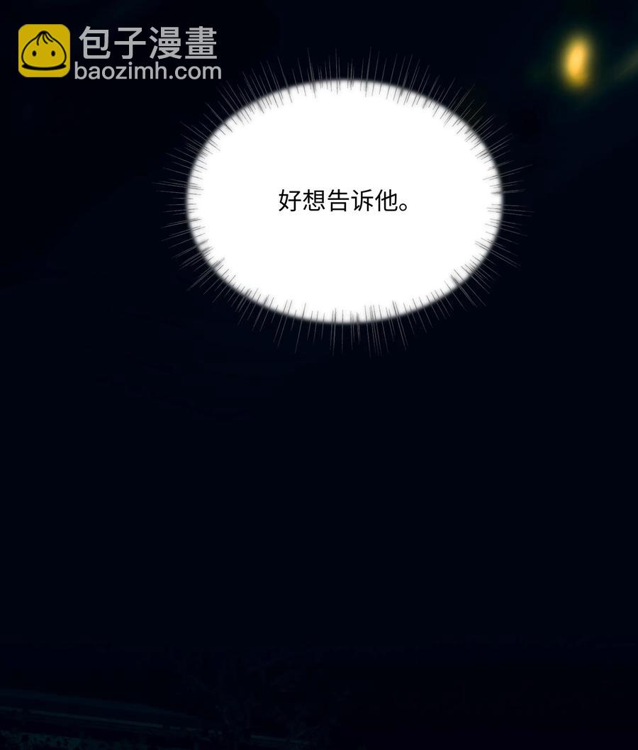 034 看到了希望！7
