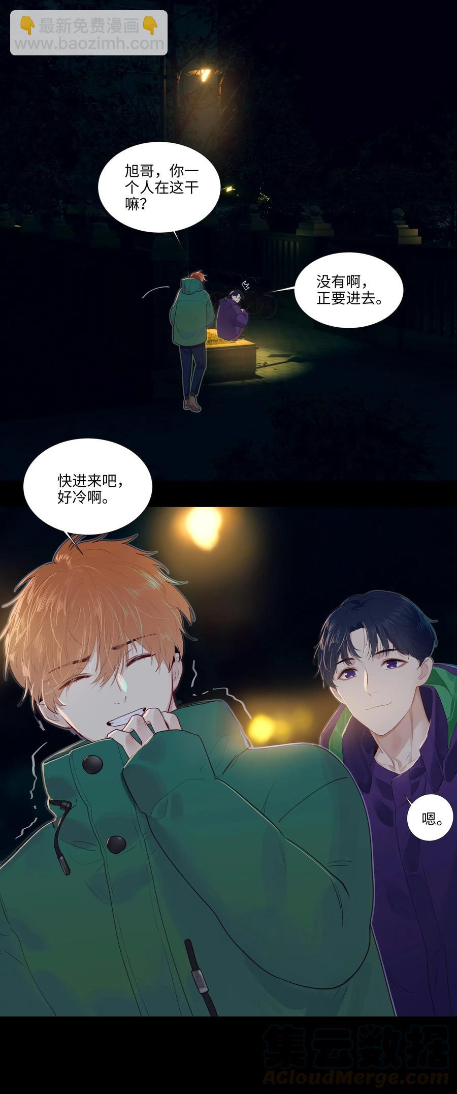 034 看到了希望！8