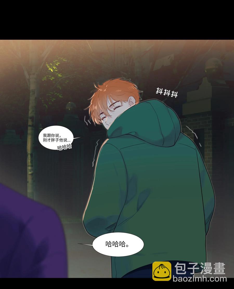034 看到了希望！9