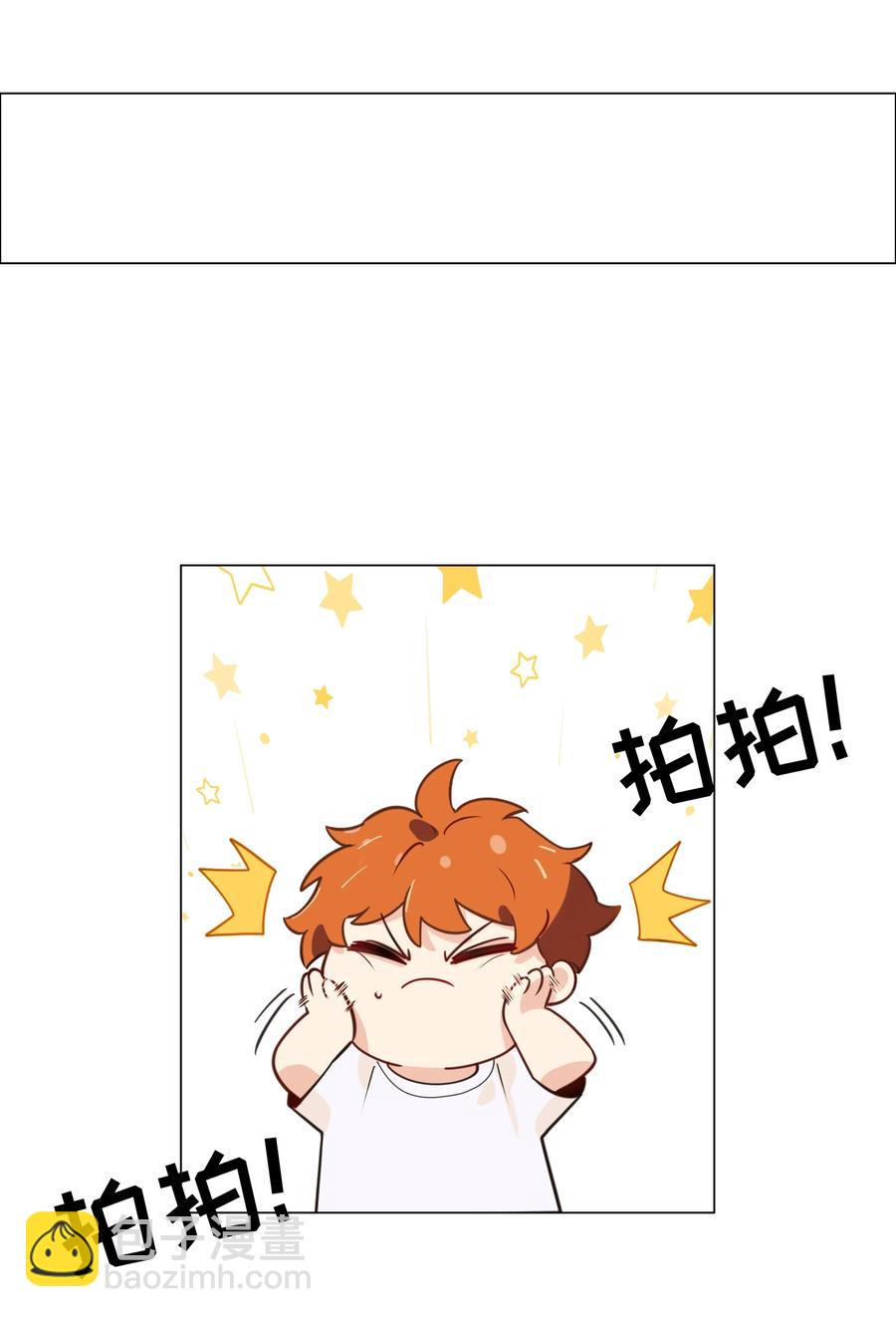 035 他目的是什么？9