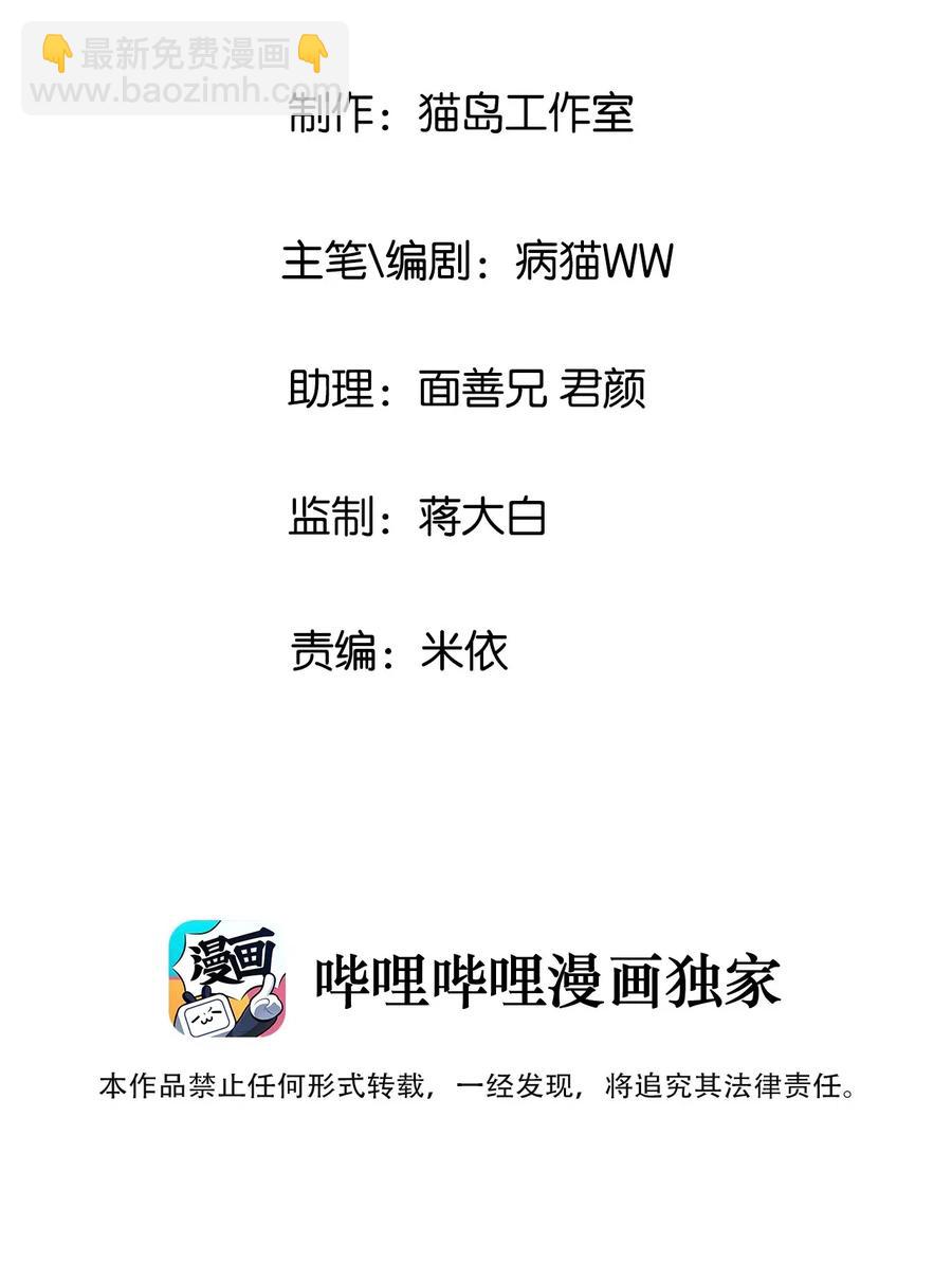 040 突然想见她2