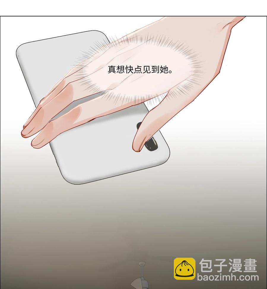 040 突然想见她39