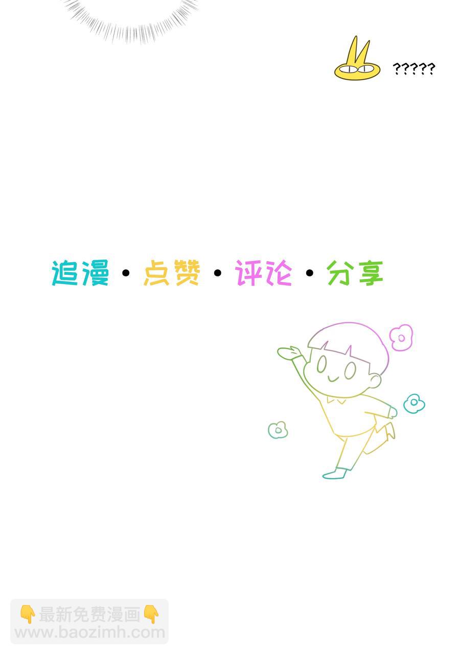 040 突然想见她43