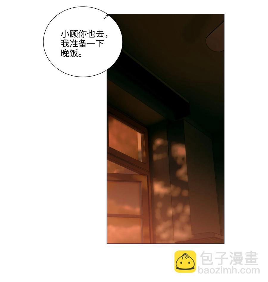 043 之后该怎么办10