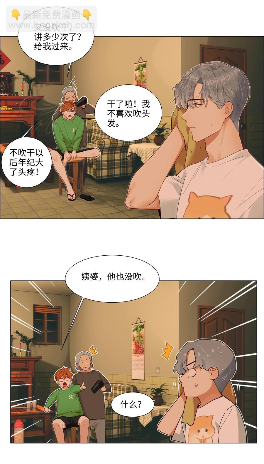 043 之后该怎么办16