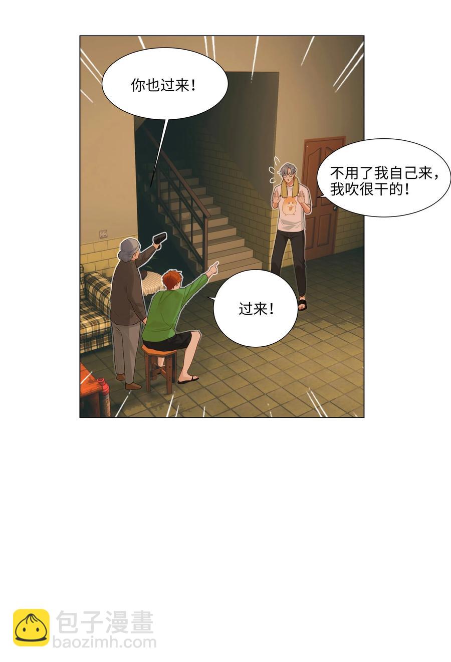 043 之后该怎么办17