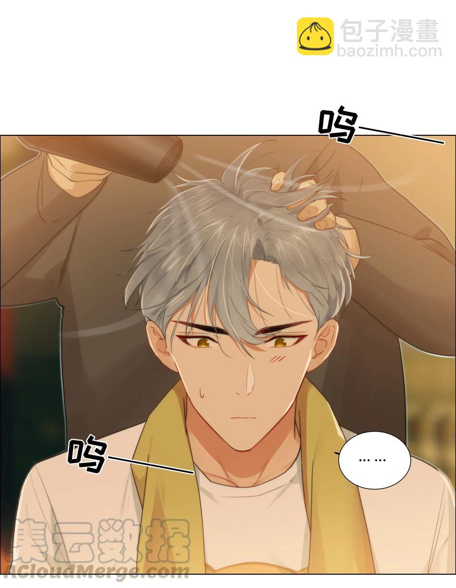 043 之后该怎么办18