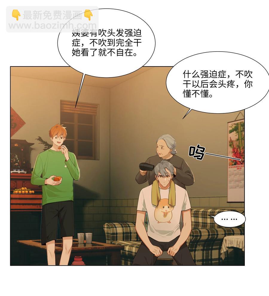 043 之后该怎么办19
