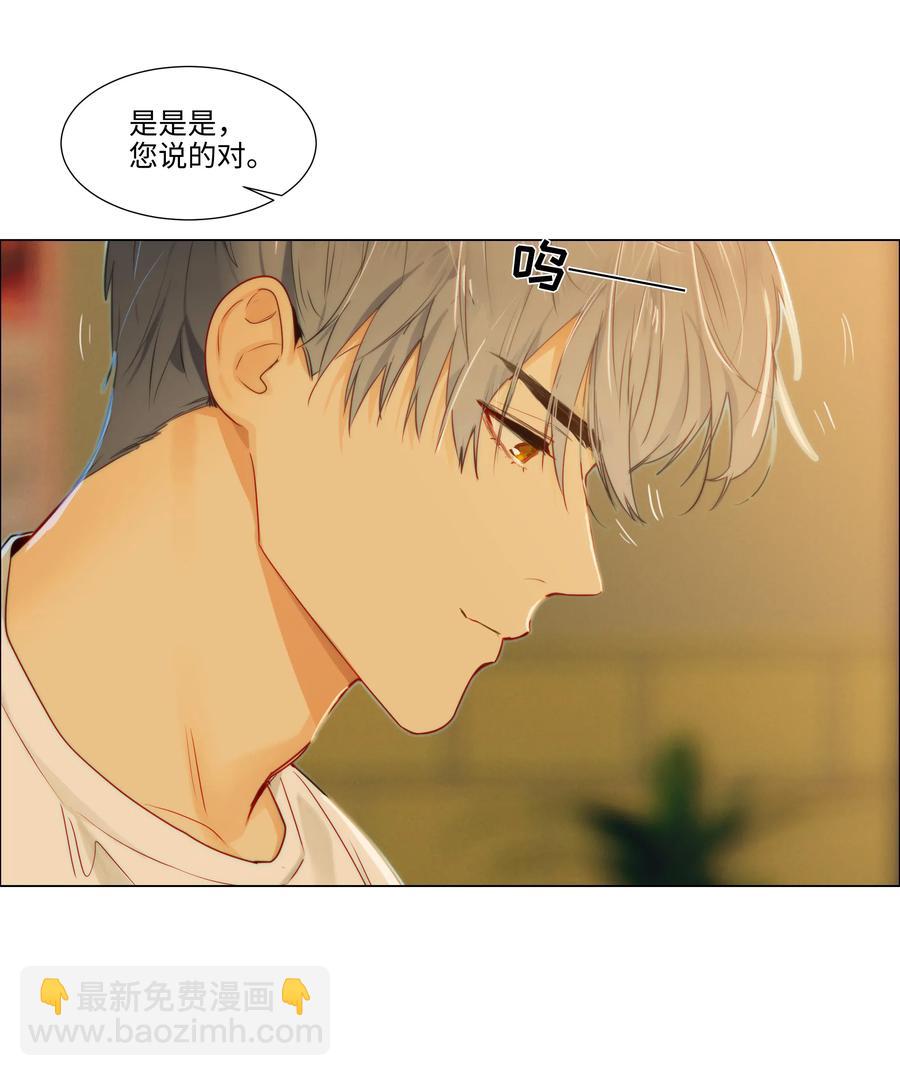 043 之后该怎么办20