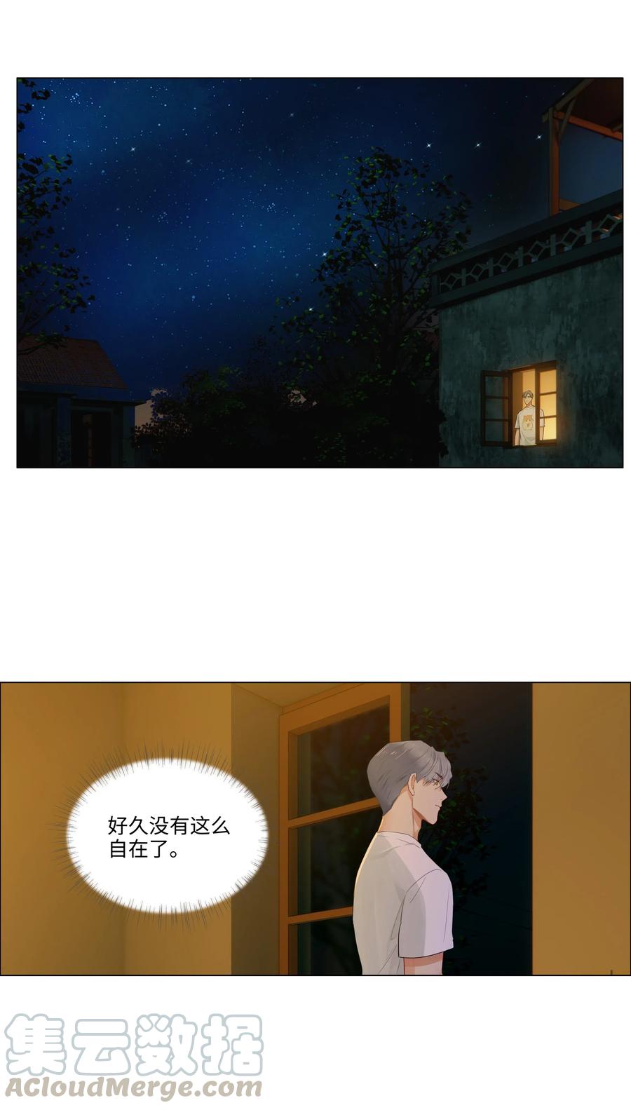 043 之后该怎么办21