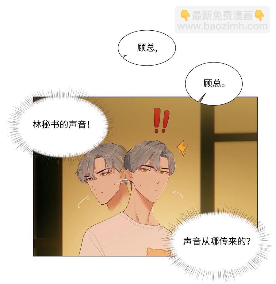043 之后该怎么办22