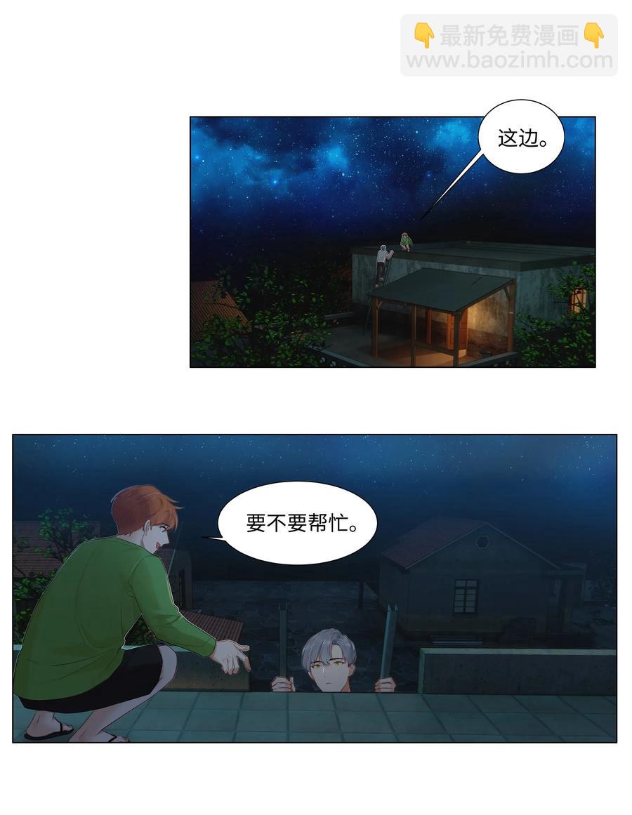 043 之后该怎么办25