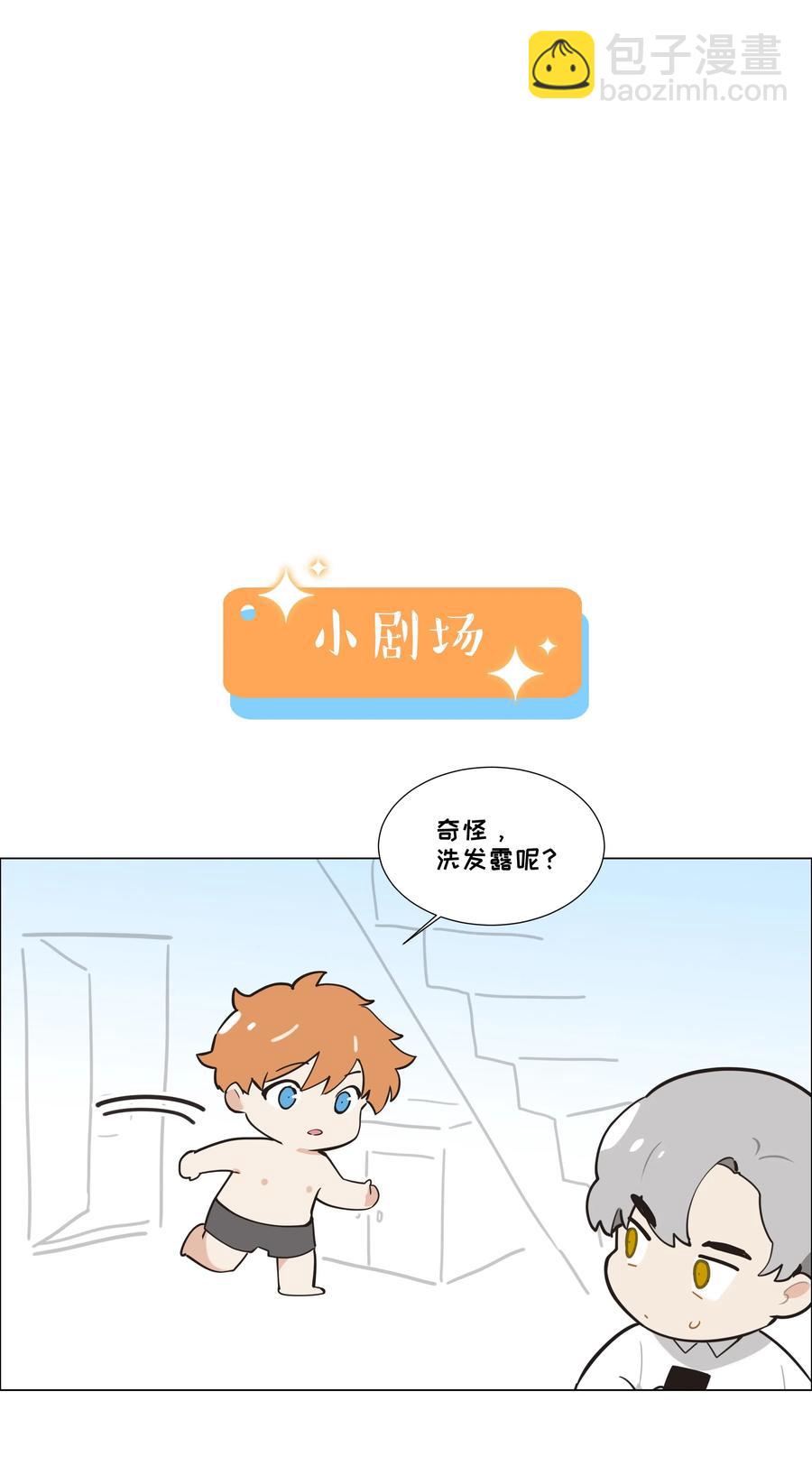 043 之后该怎么办37