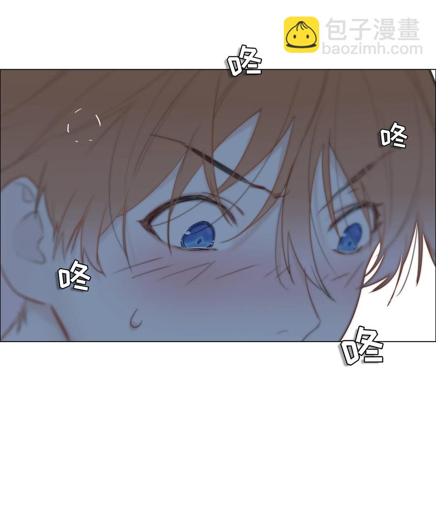 044 你不对劲！20