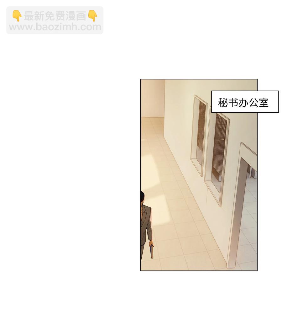 045 话里有话10