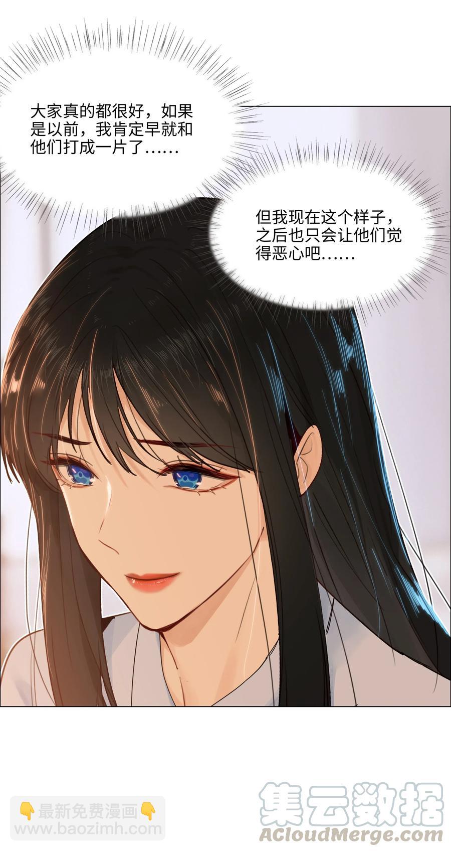 045 话里有话16