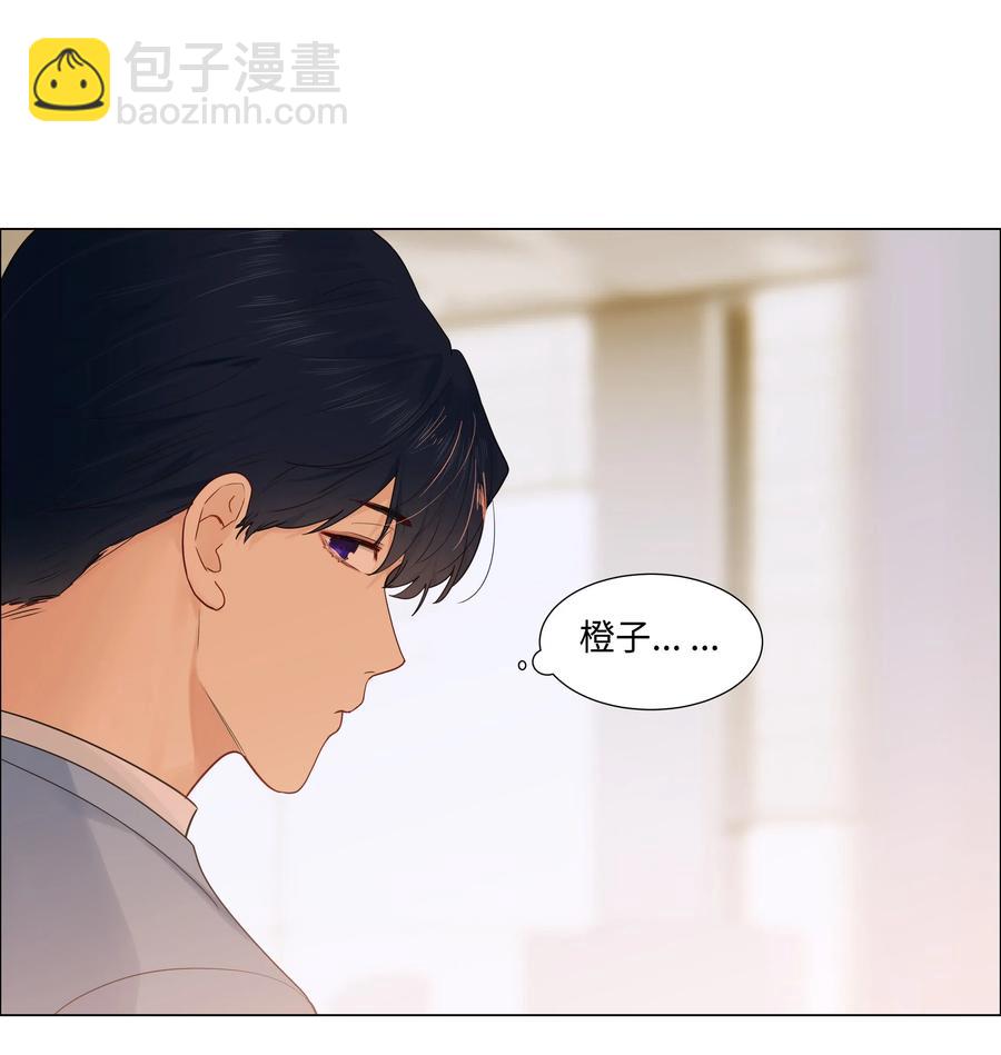 045 话里有话17