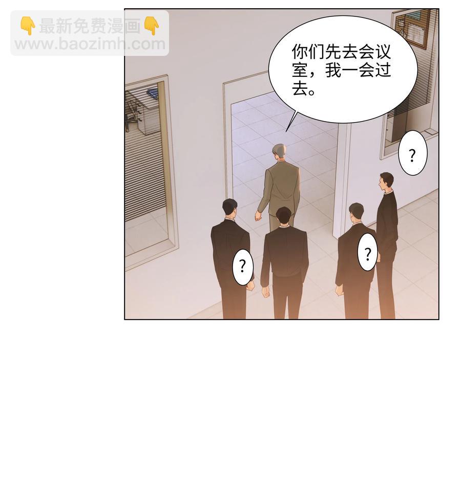 045 话里有话22