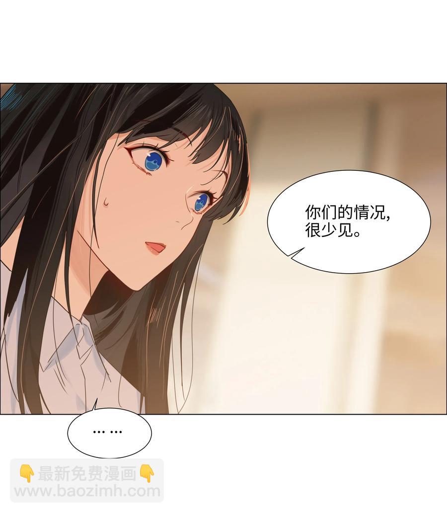 045 话里有话31