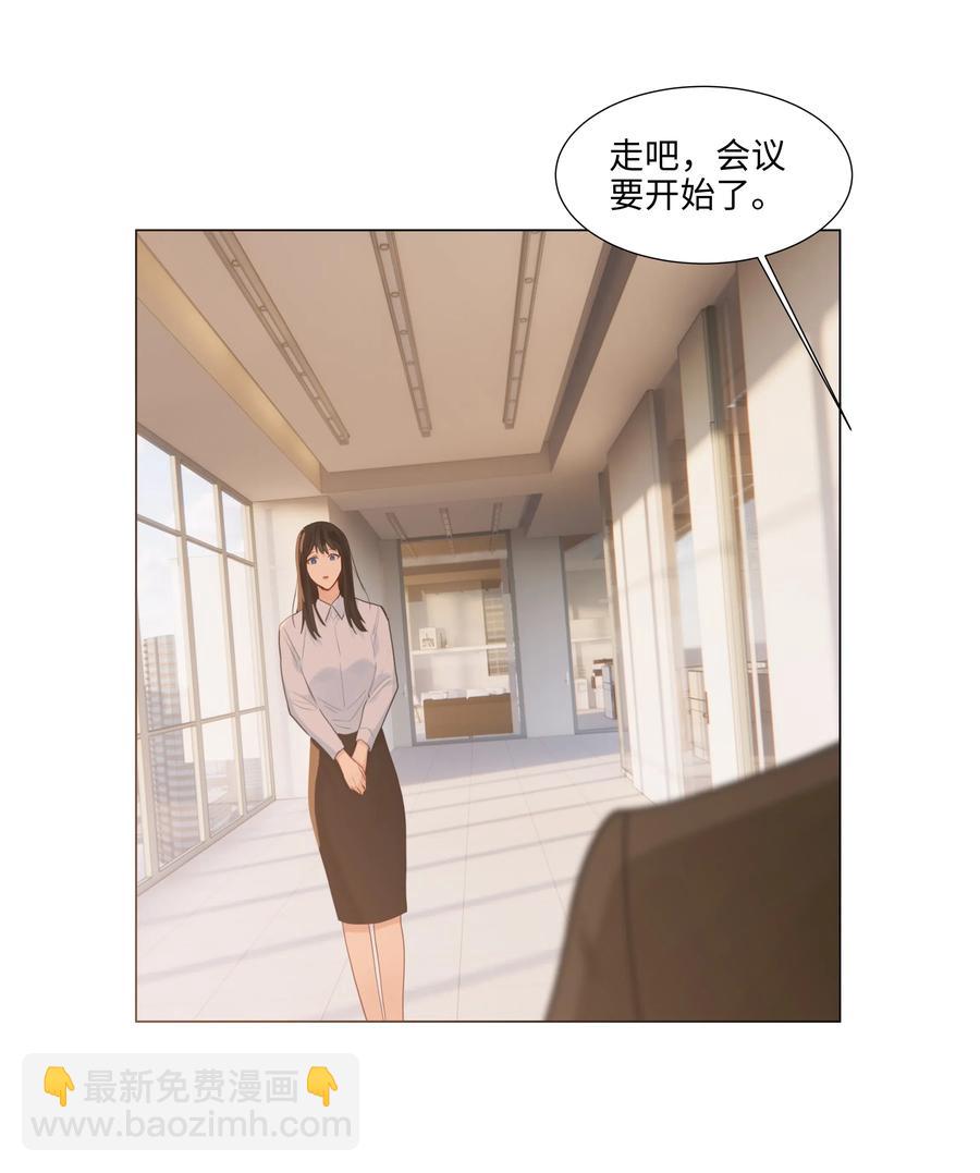 045 话里有话35