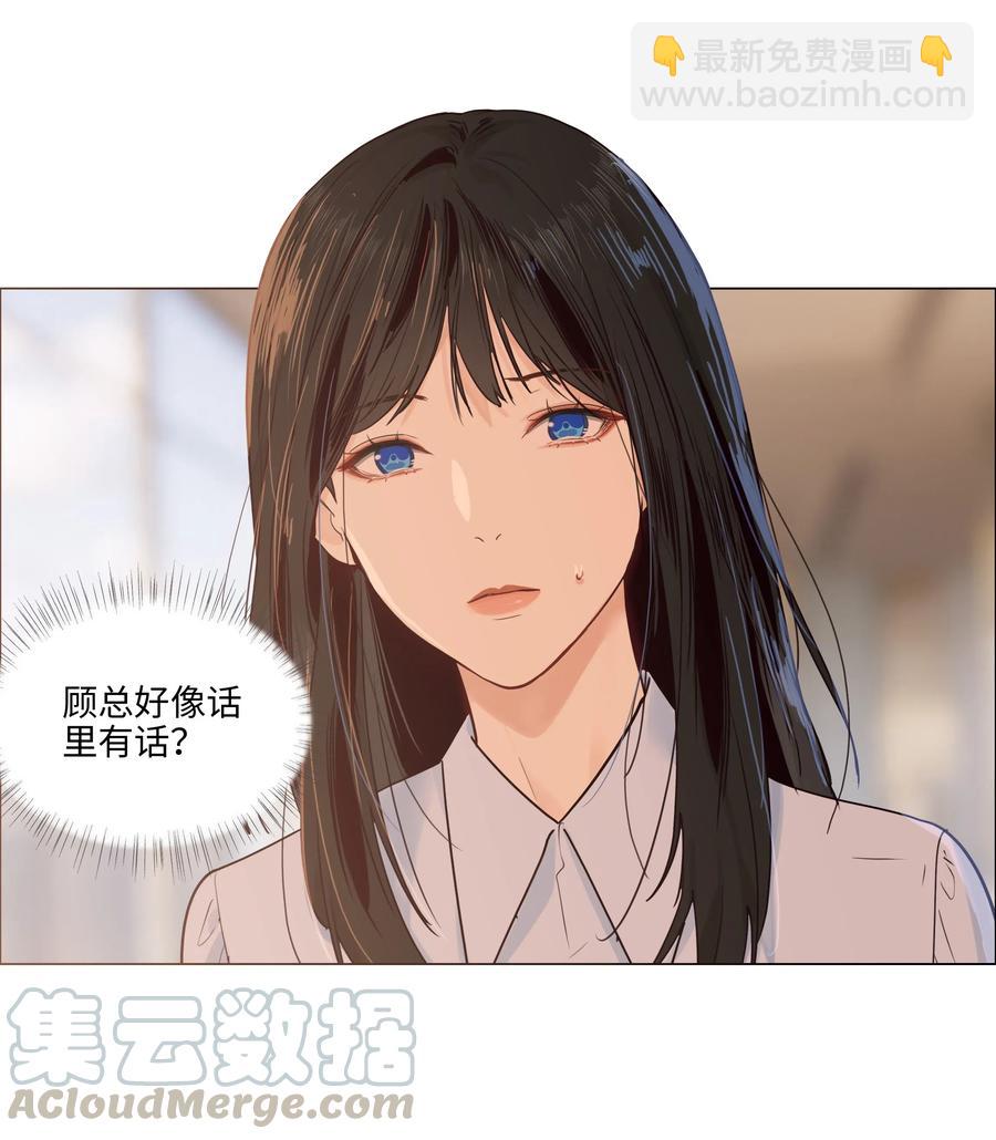 045 话里有话36