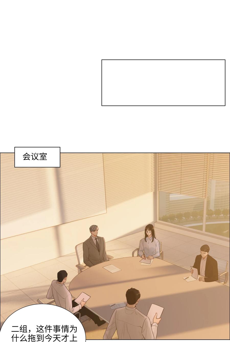 045 话里有话37
